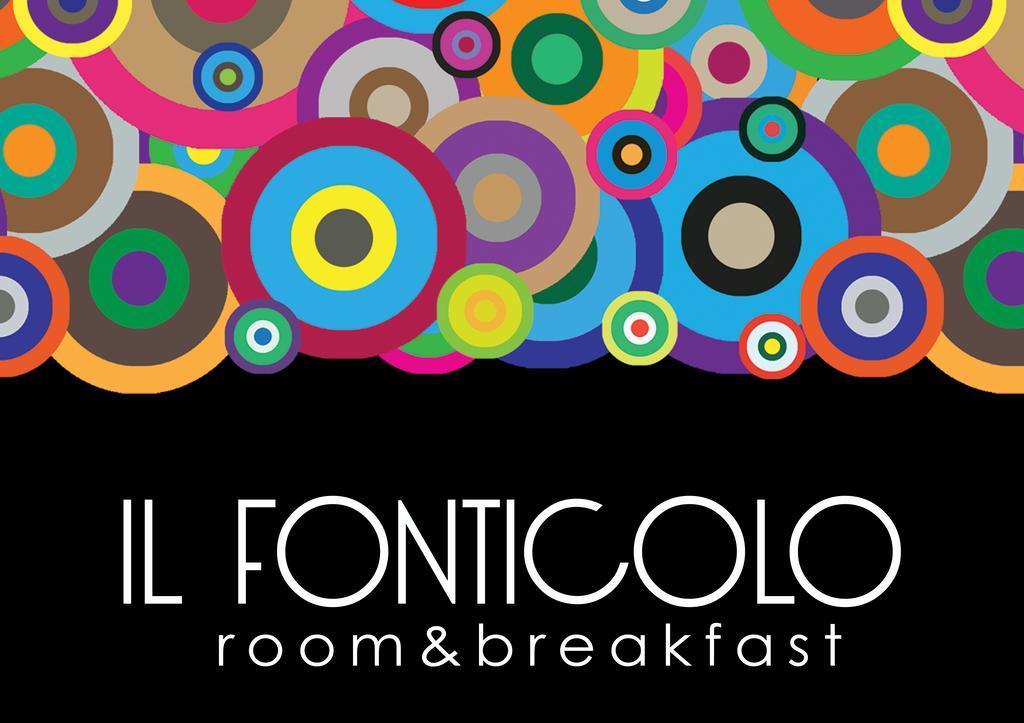מודנה Il Fonticolo Room & Breakfast מראה חיצוני תמונה